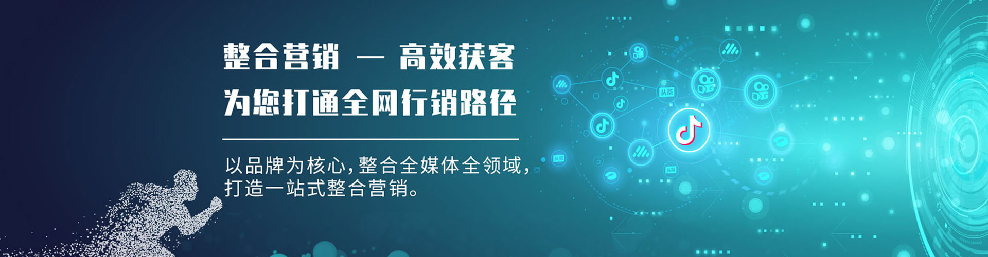 猇亭百度充值高返点
