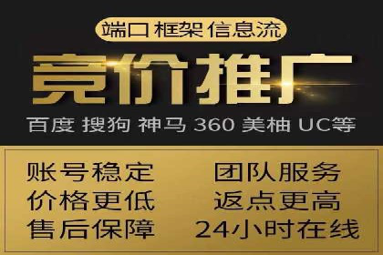 今日头条信息流案例：如何利用大数据实现精准推送