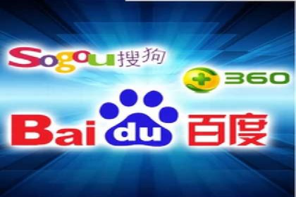 案例分析：托管竞价sem如何助力中小企业成长