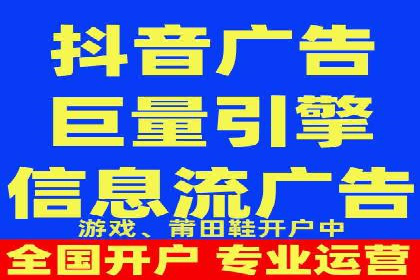 SEM专员案例：广告投放策略调整
